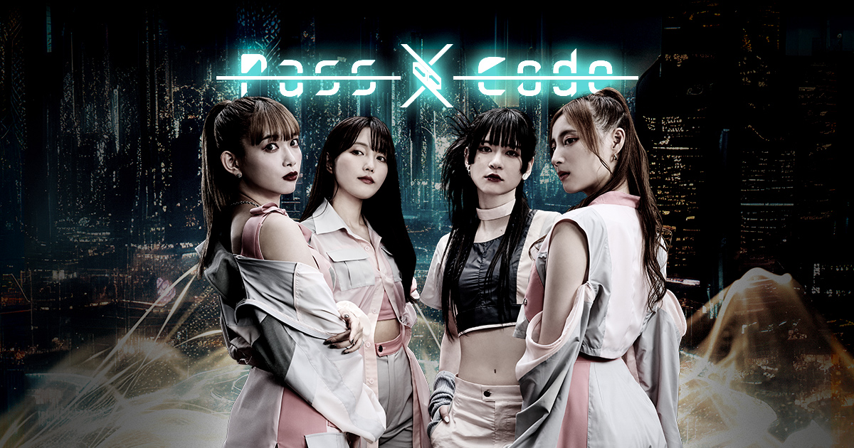 PassCode overseas website